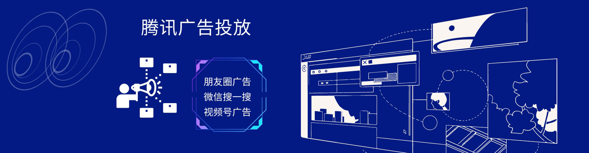 崇信百度推广排名